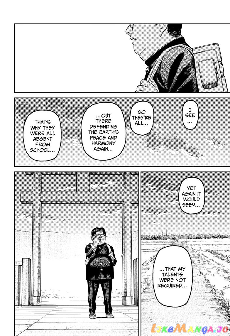 Dandadan - Manga chapter 99 - page 16