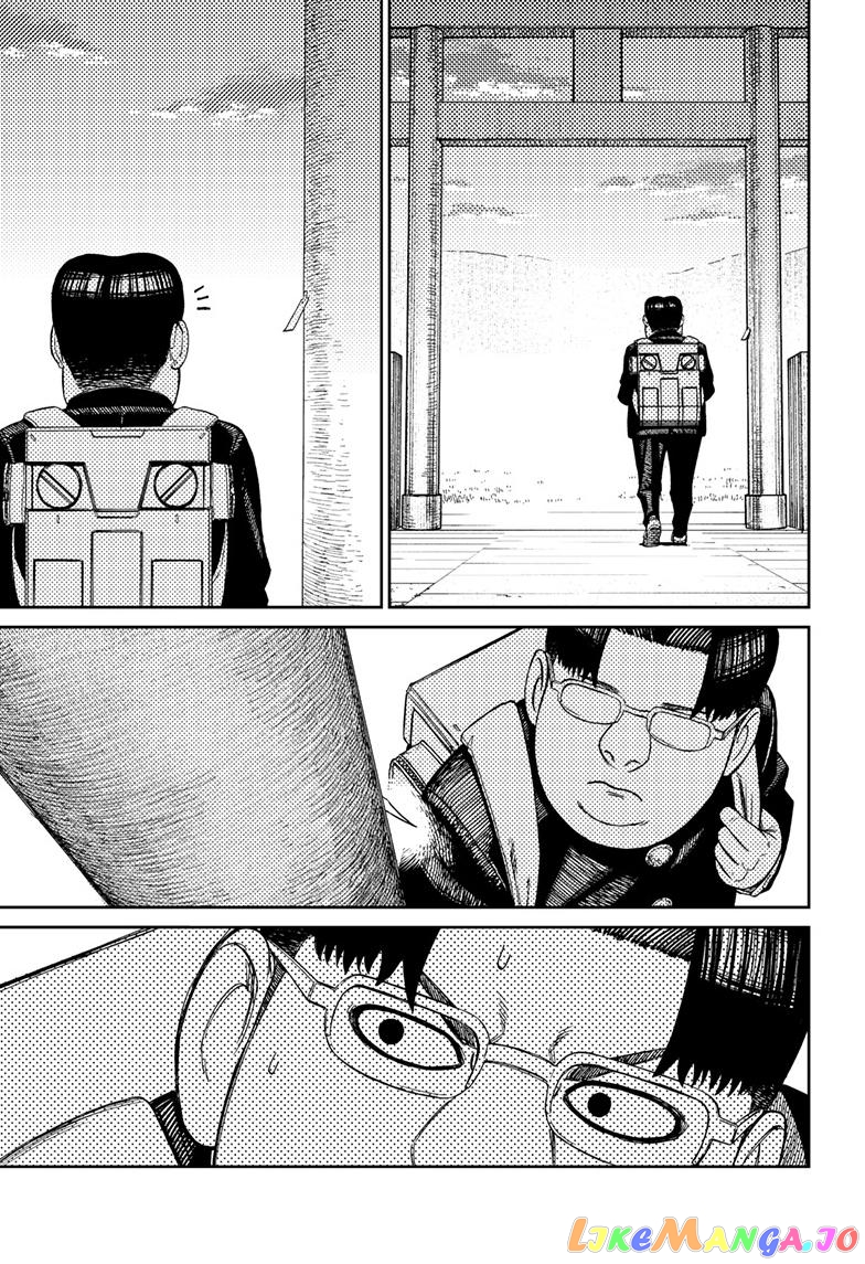 Dandadan - Manga chapter 99 - page 17