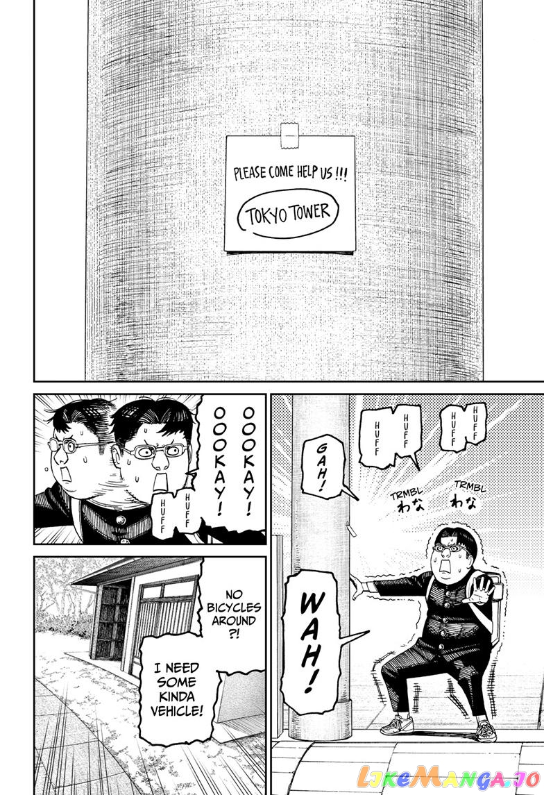 Dandadan - Manga chapter 99 - page 18