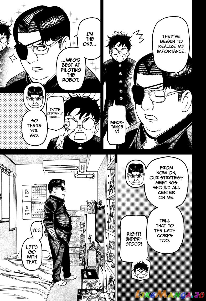 Dandadan - Manga chapter 99 - page 3
