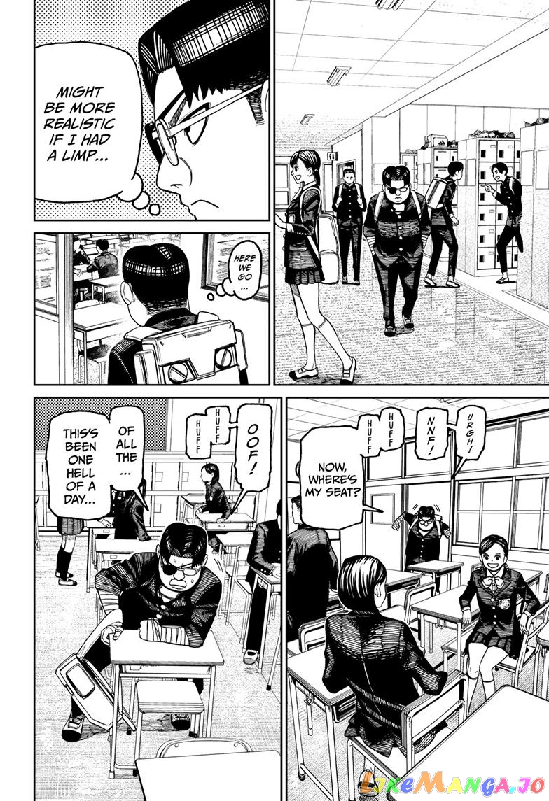 Dandadan - Manga chapter 99 - page 4
