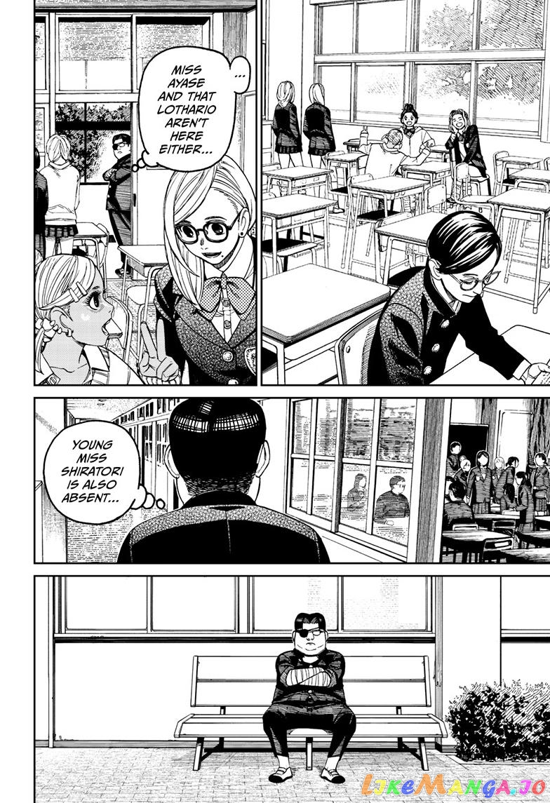 Dandadan - Manga chapter 99 - page 6