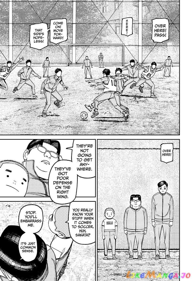 Dandadan - Manga chapter 99 - page 9