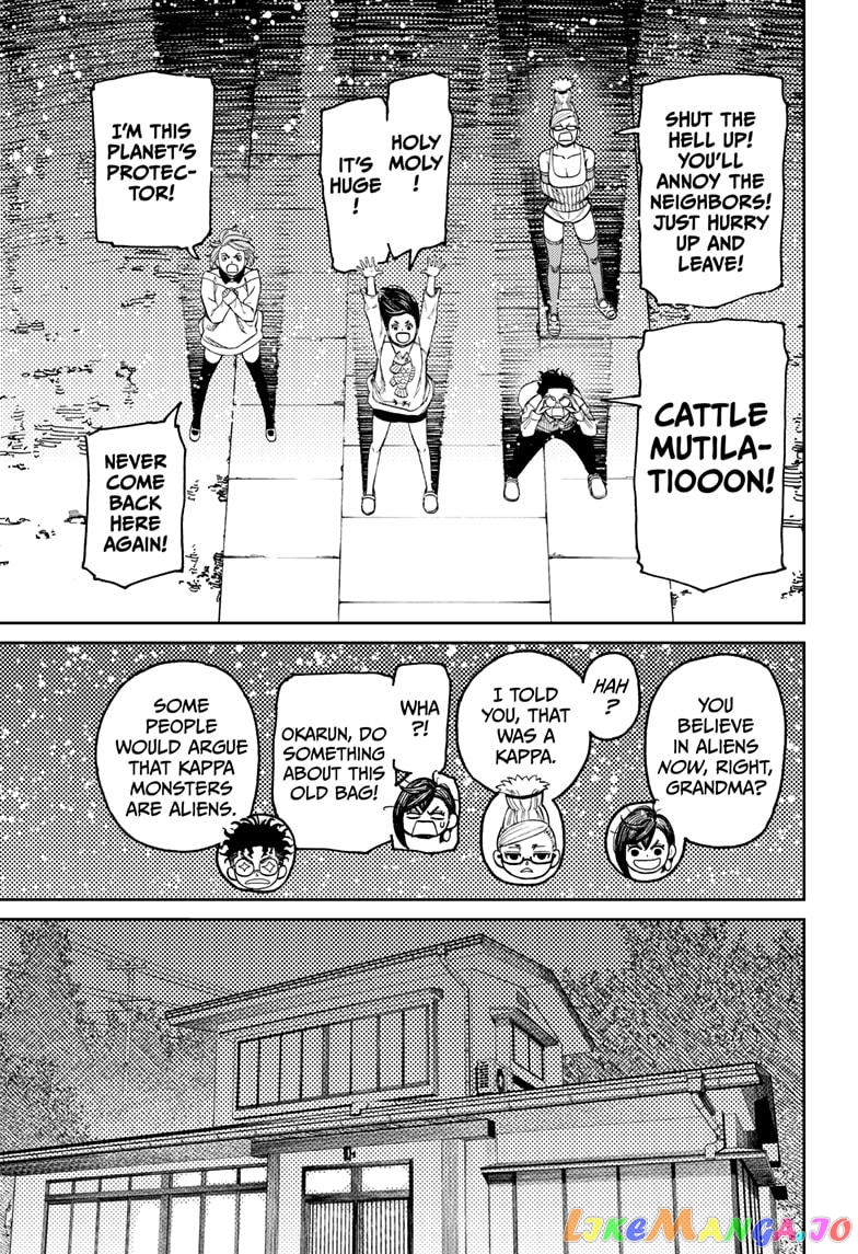 Dandadan - Manga chapter 27 - page 16