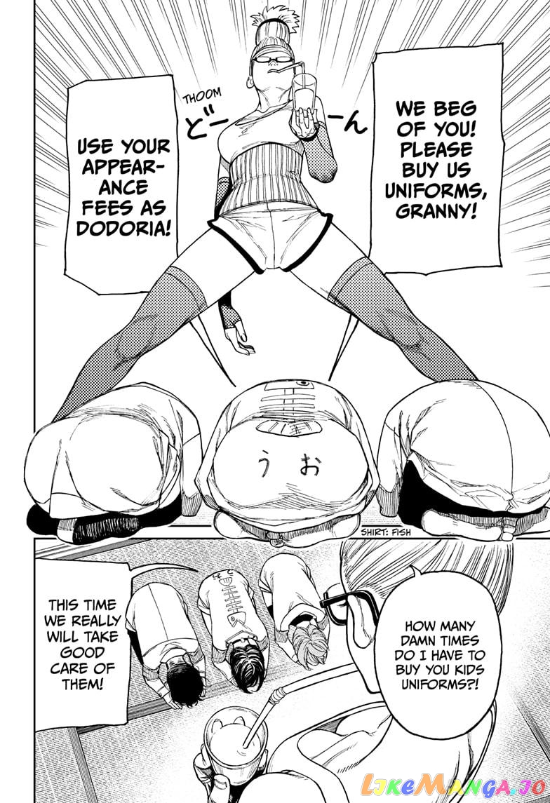 Dandadan - Manga chapter 27 - page 17