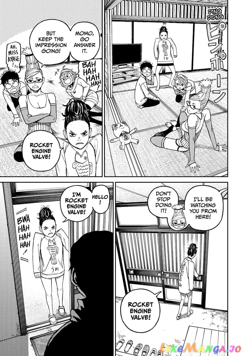 Dandadan - Manga chapter 27 - page 20