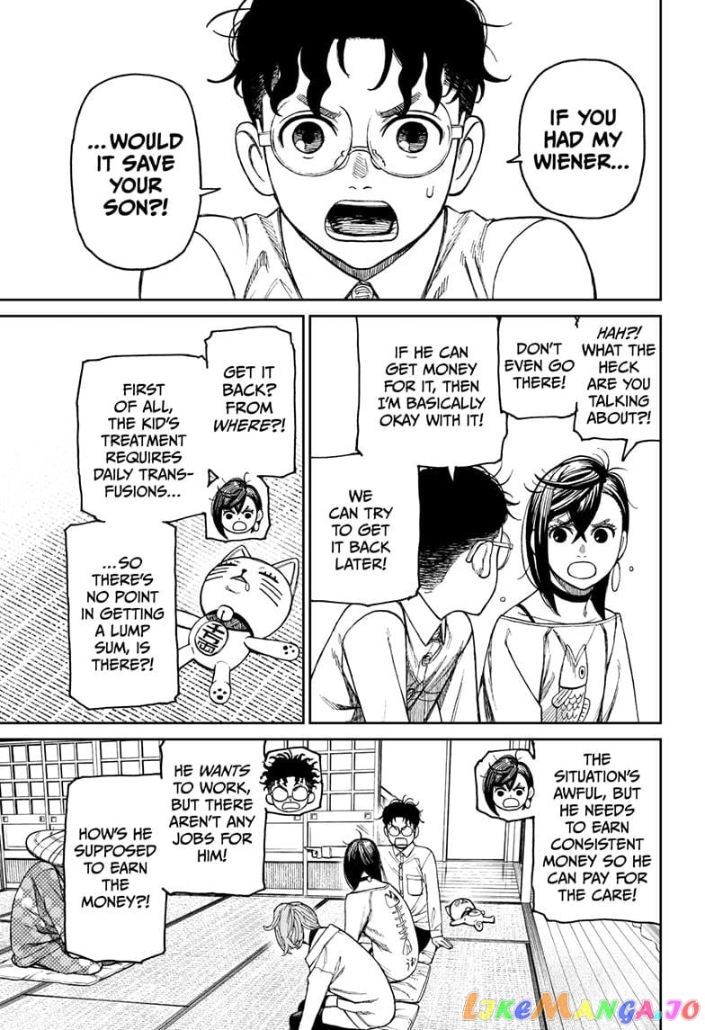 Dandadan - Manga chapter 27 - page 7