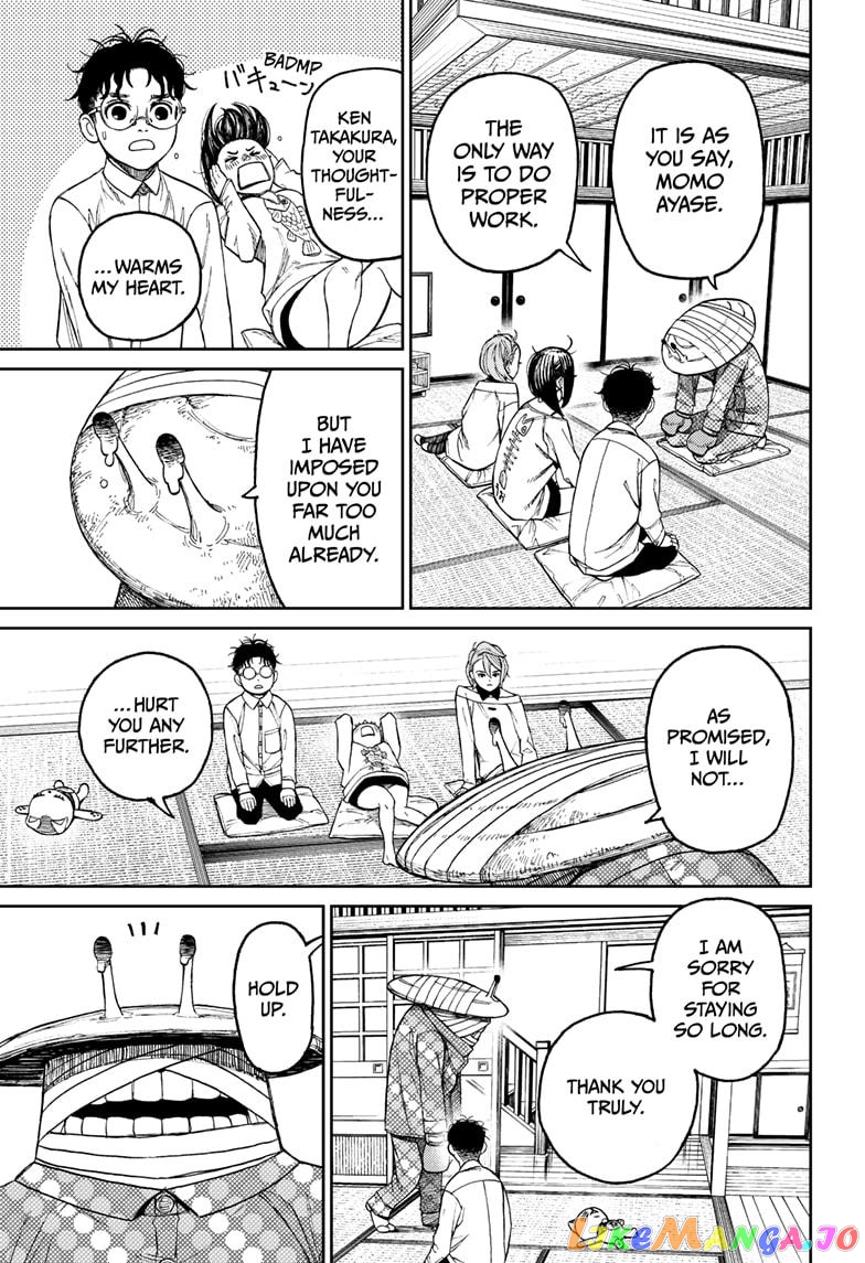 Dandadan - Manga chapter 27 - page 9