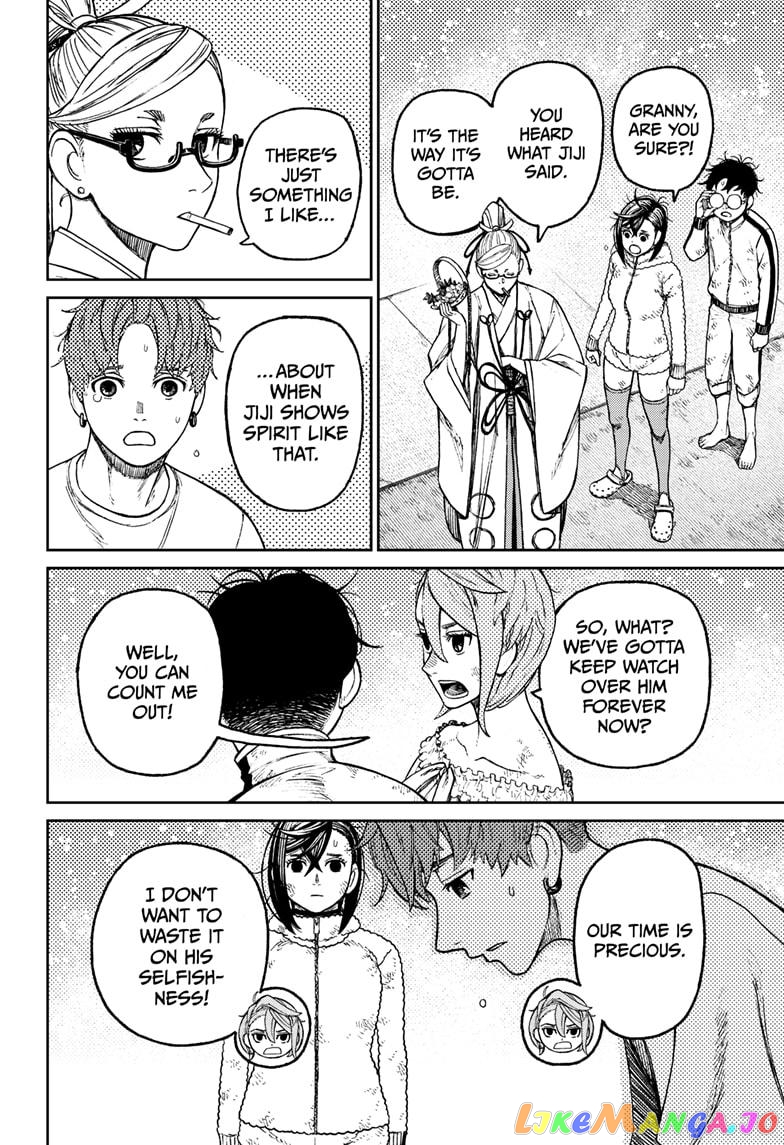 Dandadan - Manga chapter 53 - page 10