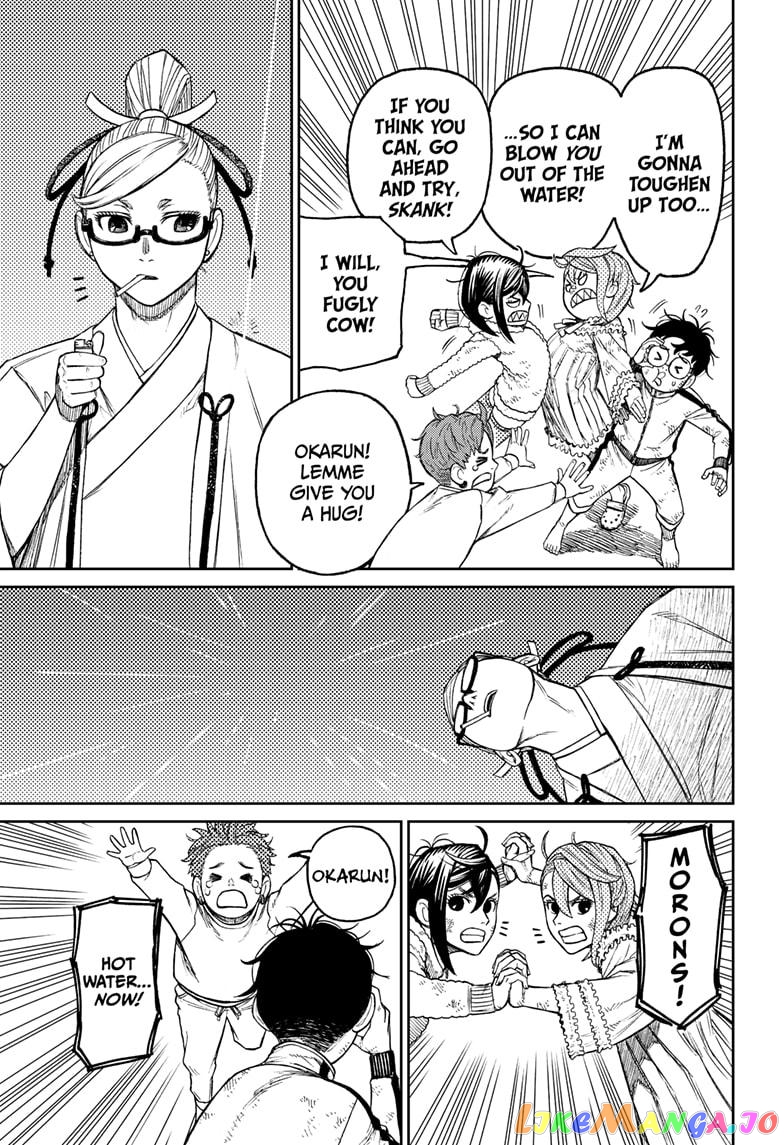 Dandadan - Manga chapter 53 - page 13