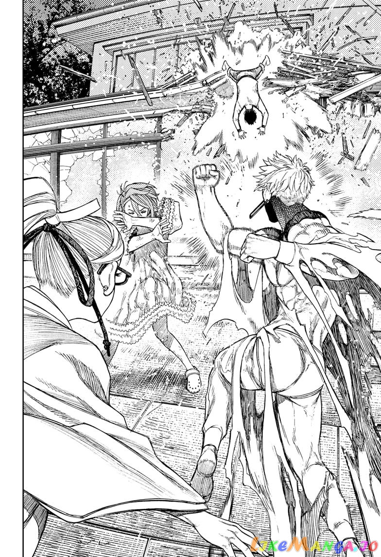 Dandadan - Manga chapter 53 - page 14