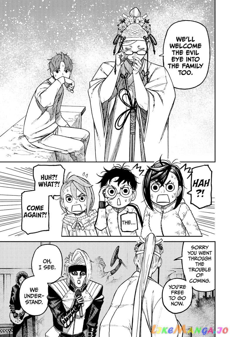 Dandadan - Manga chapter 53 - page 9