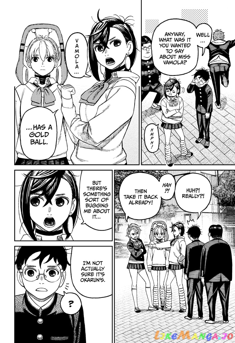 Dandadan - Manga chapter 77 - page 10