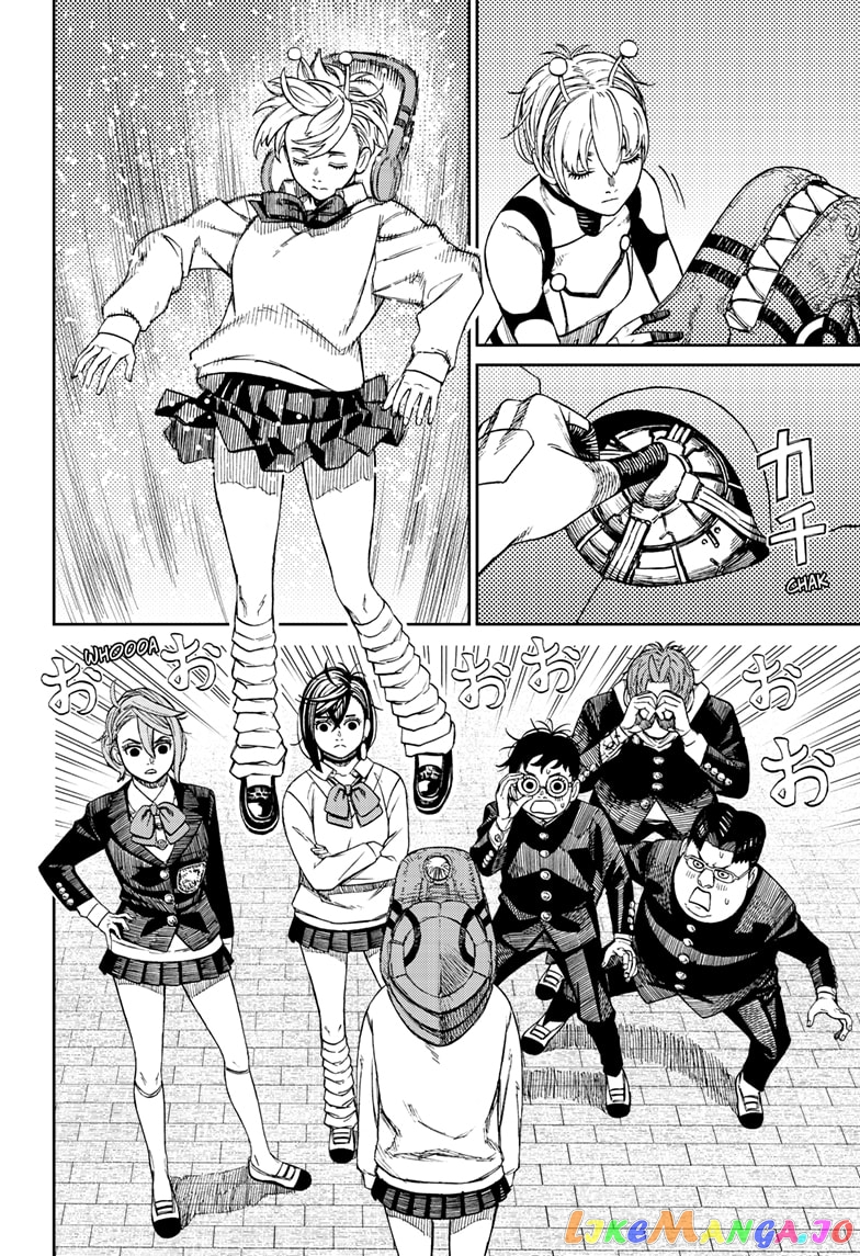 Dandadan - Manga chapter 77 - page 12