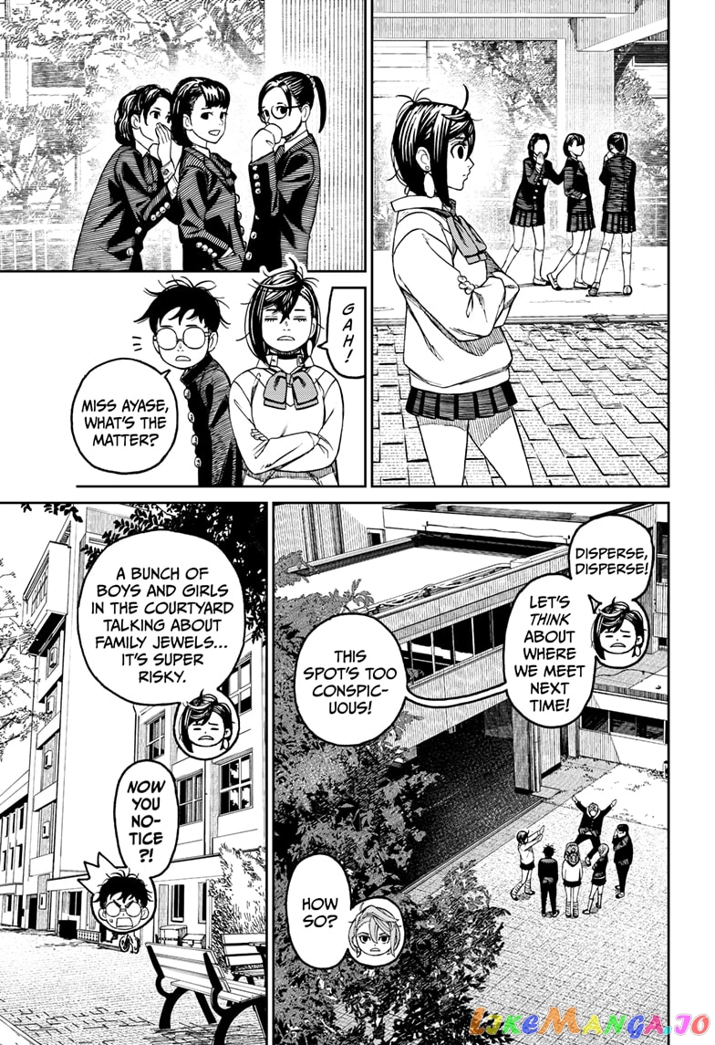 Dandadan - Manga chapter 77 - page 15