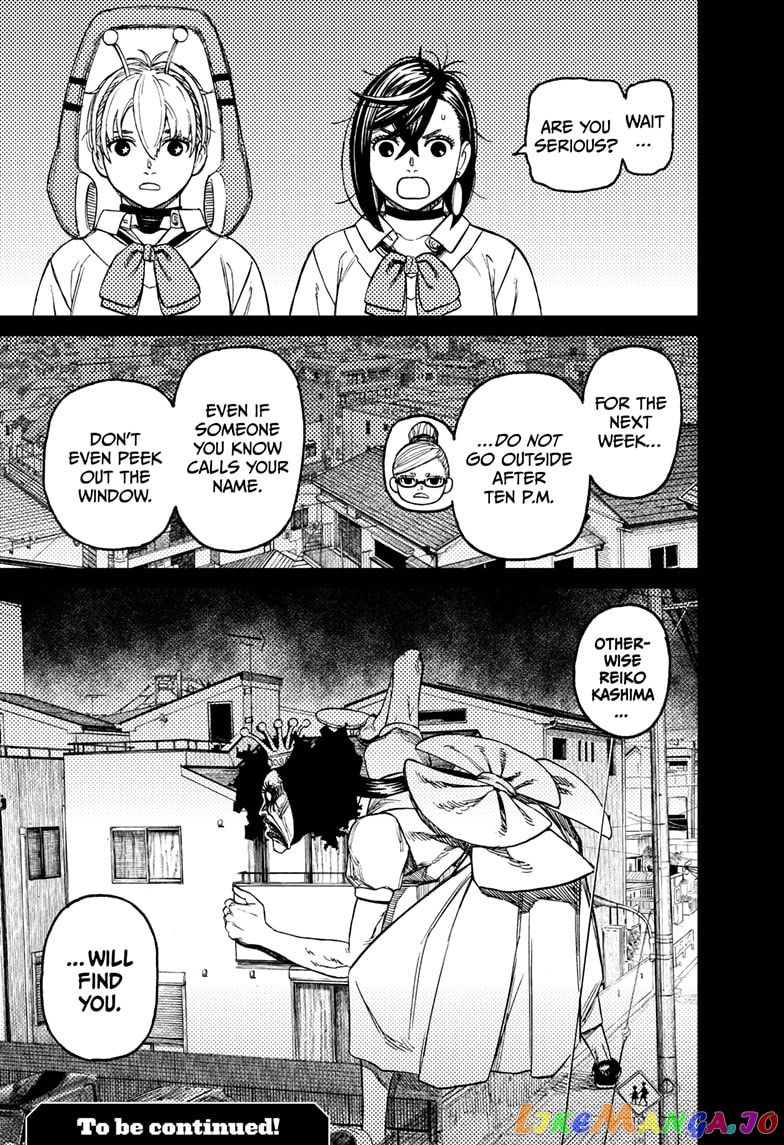 Dandadan - Manga chapter 77 - page 19