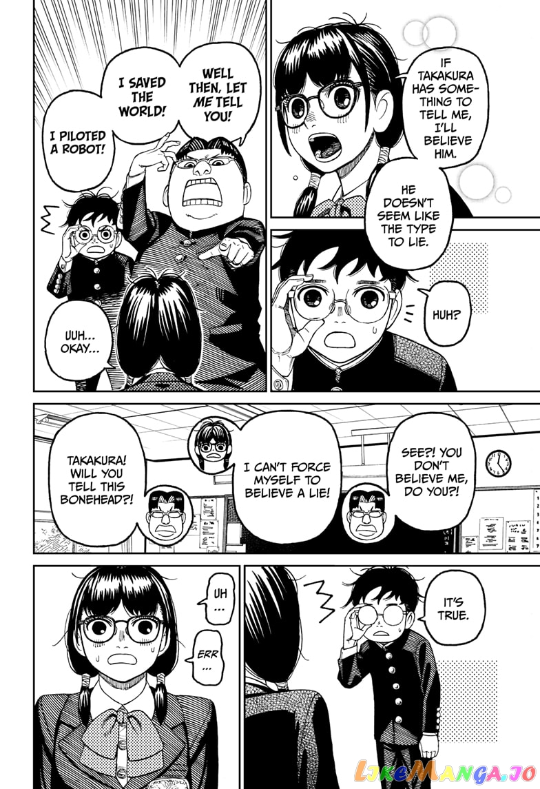 Dandadan - Manga chapter 77 - page 4