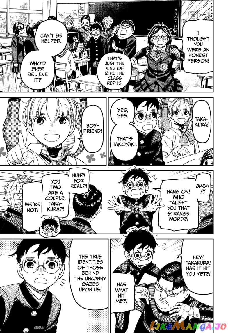Dandadan - Manga chapter 77 - page 5
