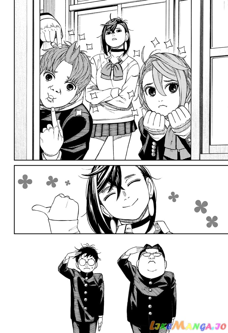 Dandadan - Manga chapter 77 - page 6