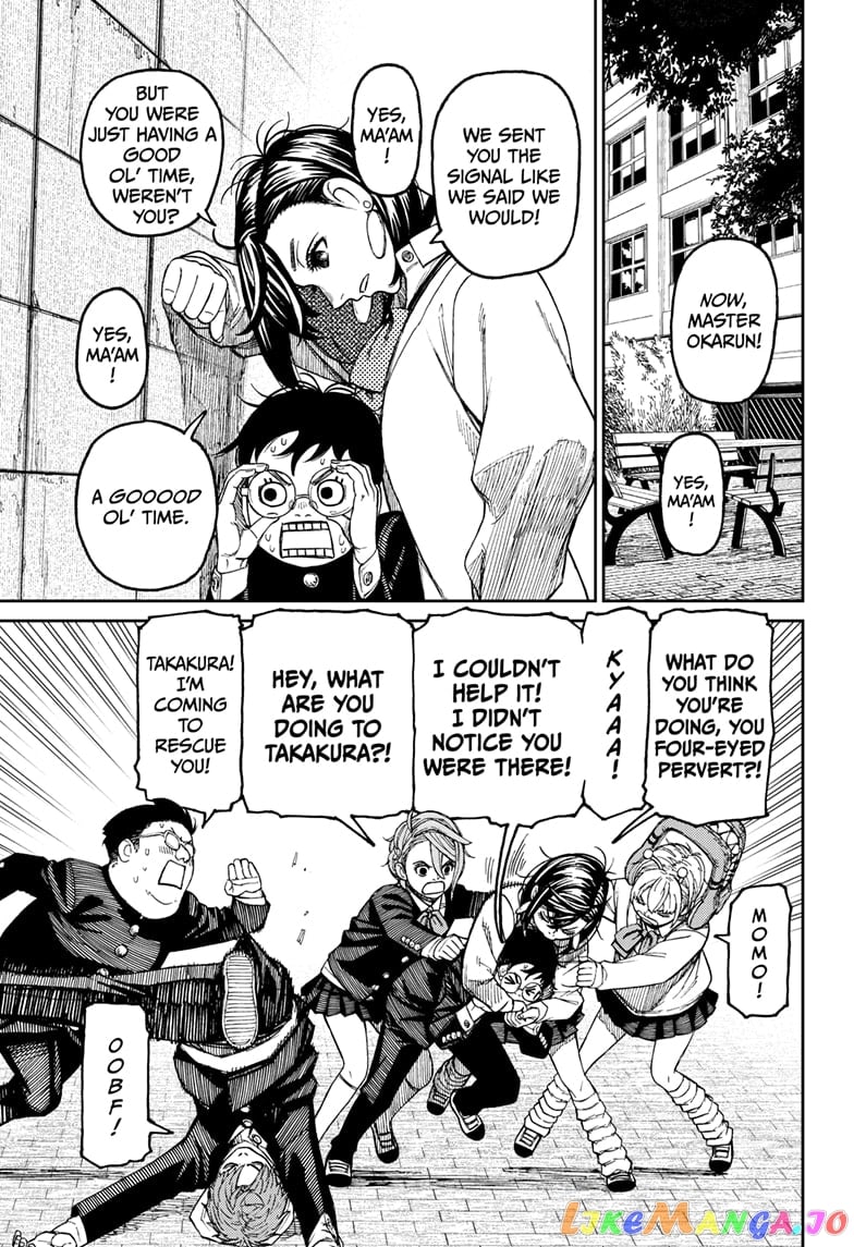 Dandadan - Manga chapter 77 - page 7