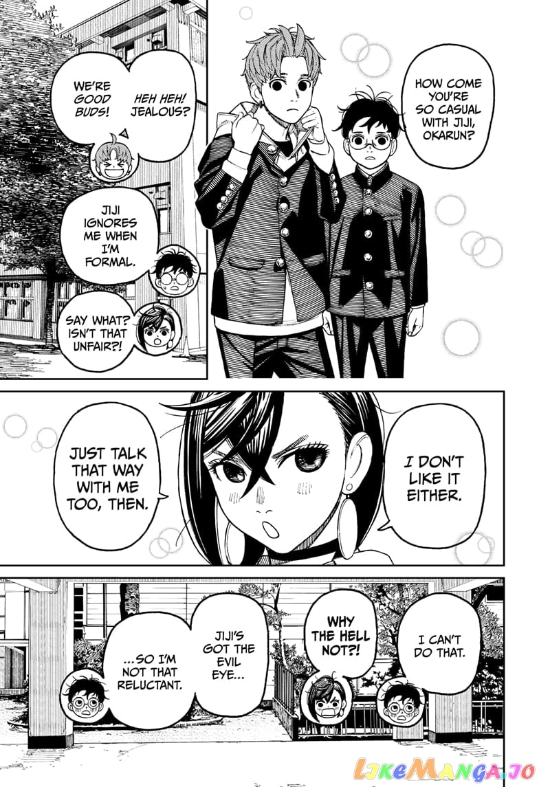 Dandadan - Manga chapter 77 - page 9