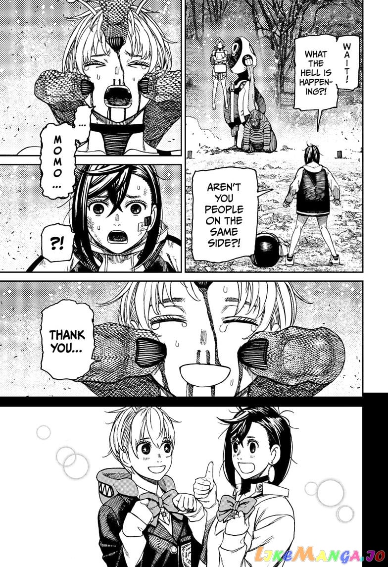 Dandadan - Manga chapter 100 - page 18