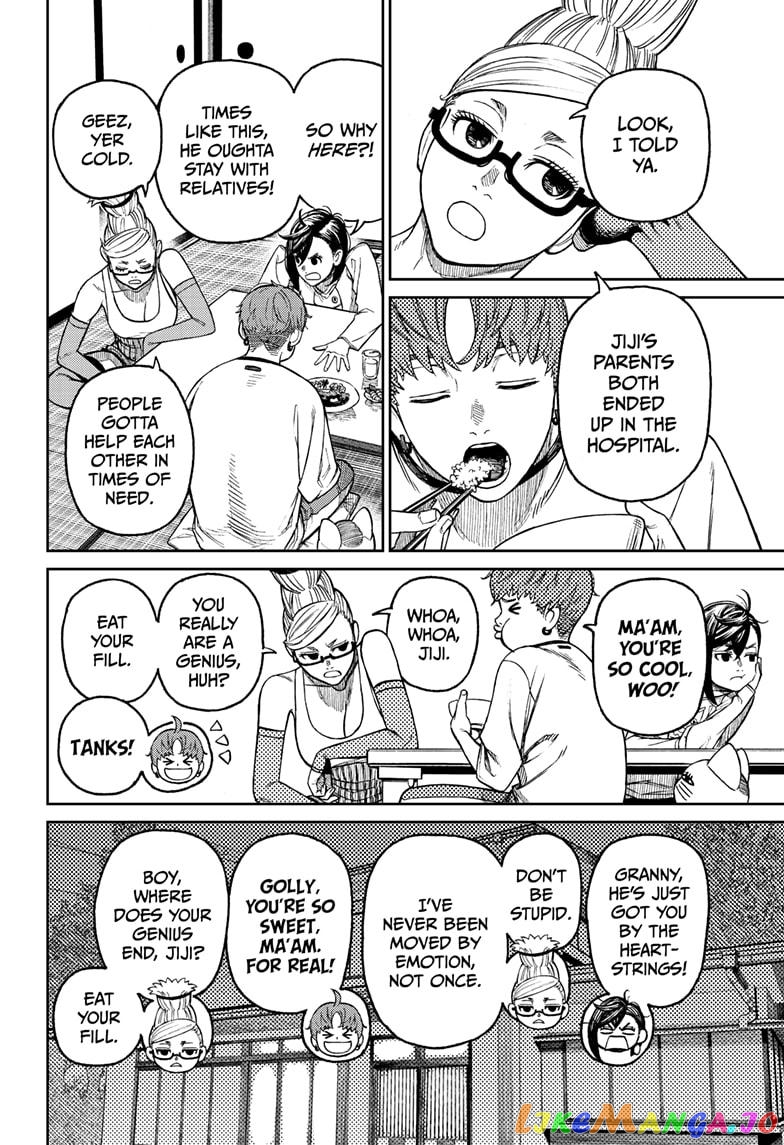 Dandadan - Manga chapter 28 - page 10