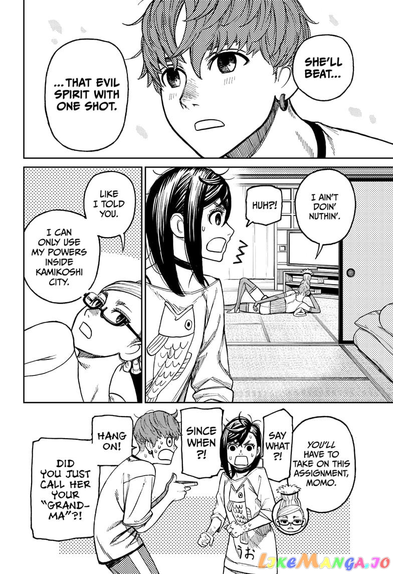 Dandadan - Manga chapter 28 - page 18