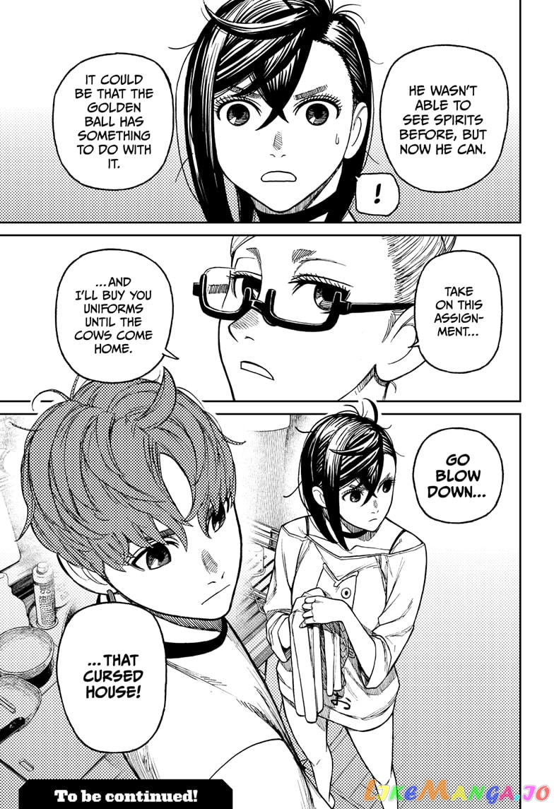 Dandadan - Manga chapter 28 - page 19