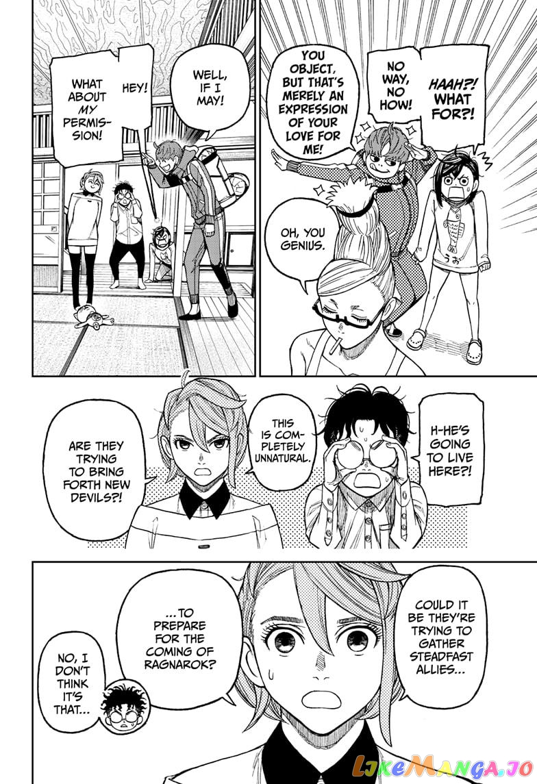 Dandadan - Manga chapter 28 - page 4