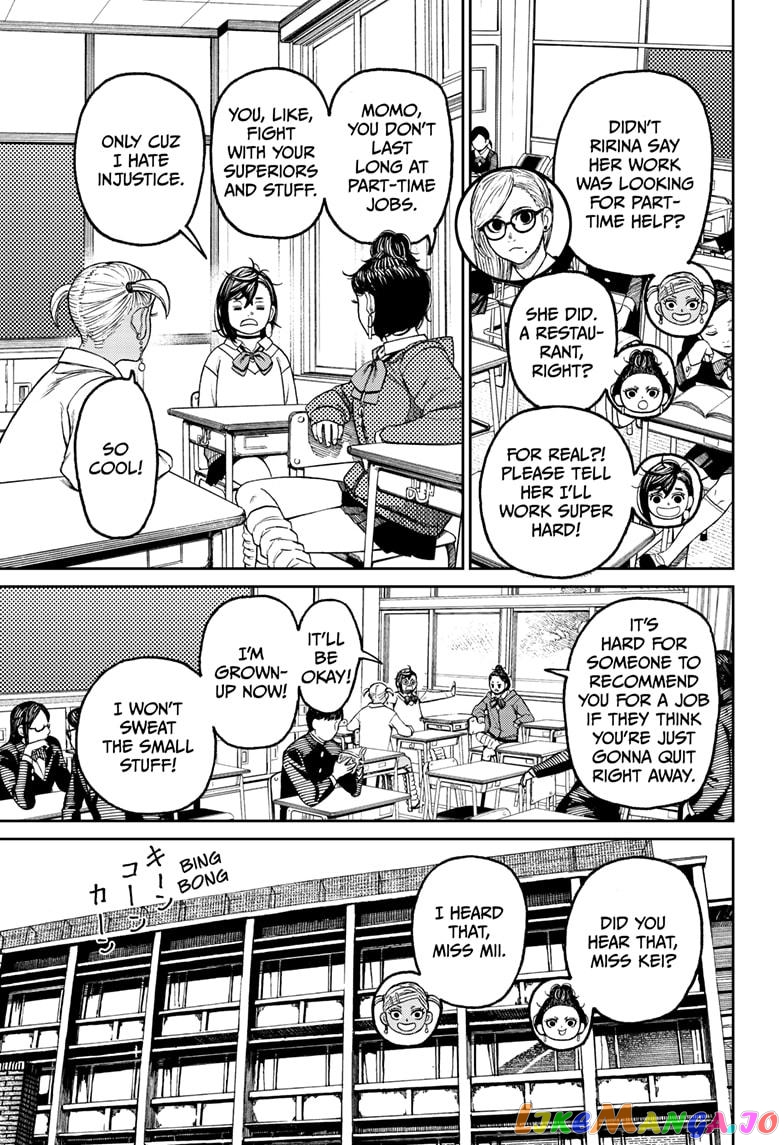 Dandadan - Manga chapter 54 - page 11