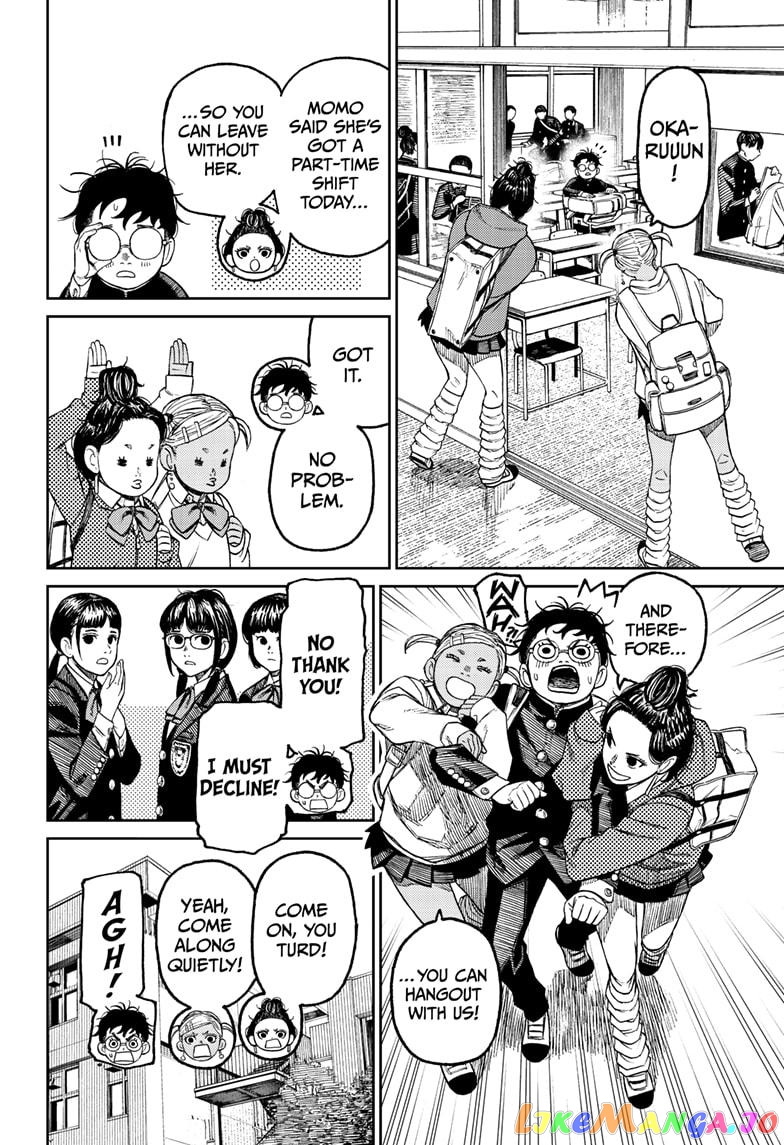 Dandadan - Manga chapter 54 - page 12