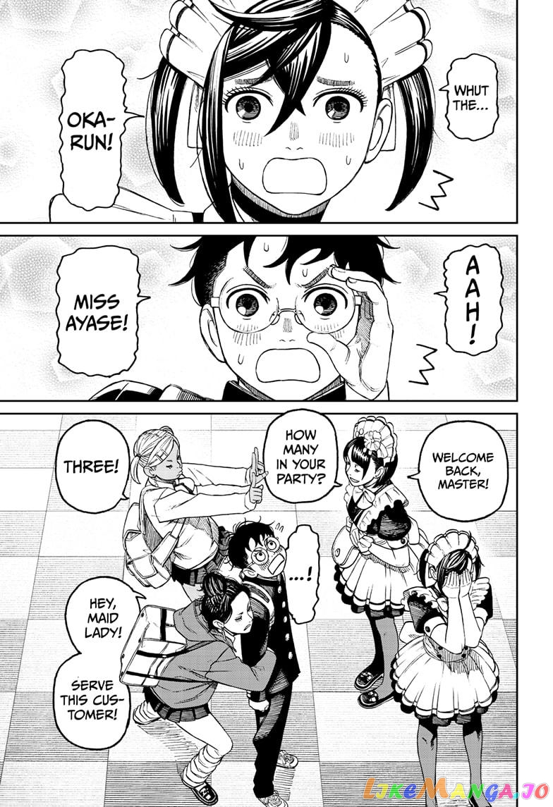 Dandadan - Manga chapter 54 - page 15