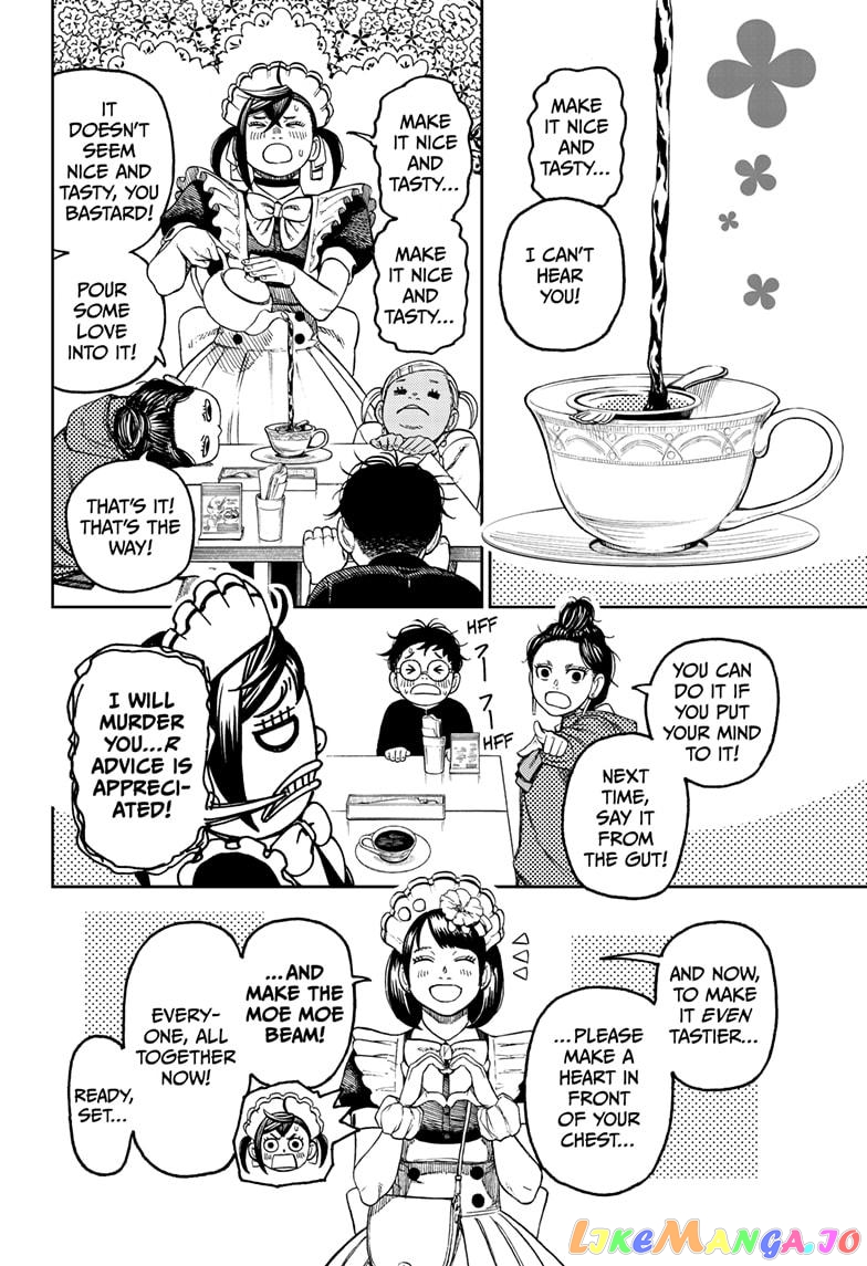 Dandadan - Manga chapter 54 - page 18