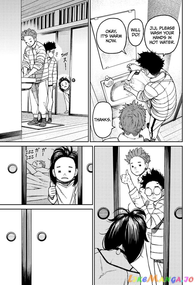Dandadan - Manga chapter 54 - page 3