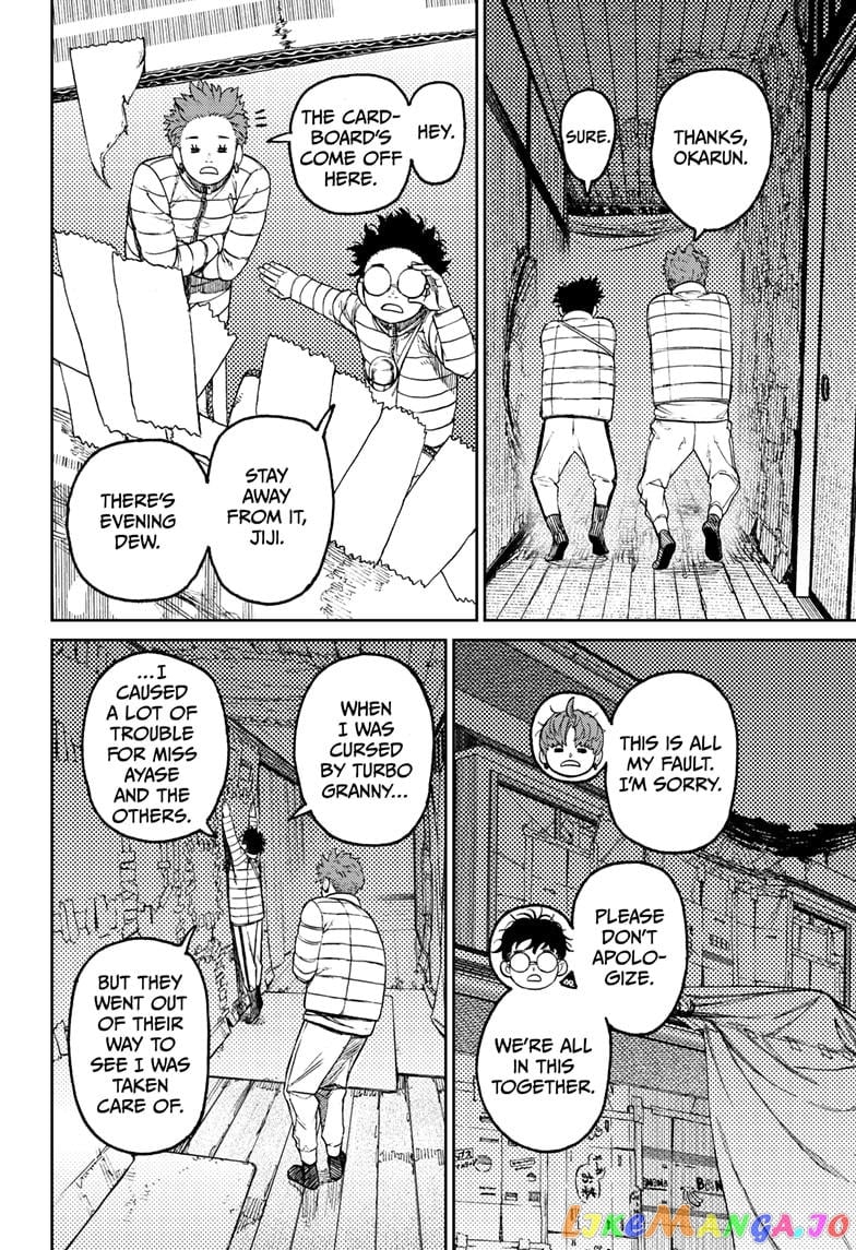 Dandadan - Manga chapter 54 - page 4