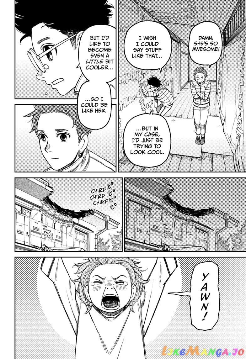 Dandadan - Manga chapter 54 - page 6