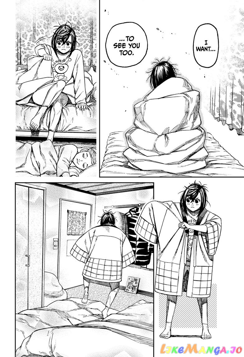 Dandadan - Manga chapter 78 - page 13