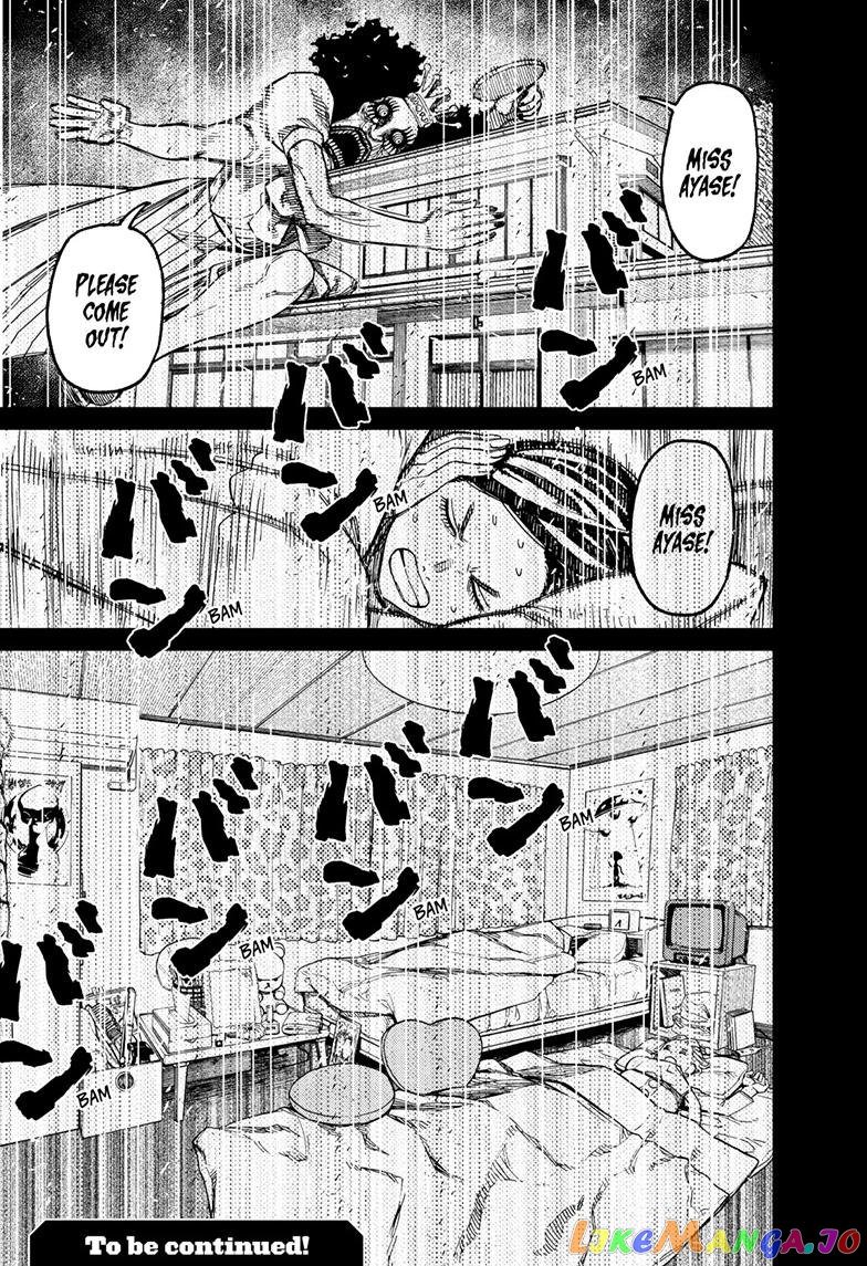 Dandadan - Manga chapter 78 - page 20