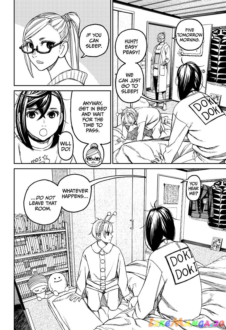Dandadan - Manga chapter 78 - page 3