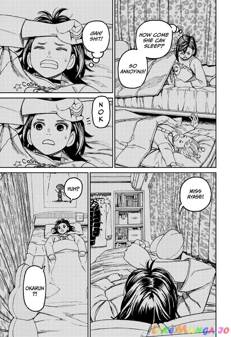 Dandadan - Manga chapter 78 - page 6