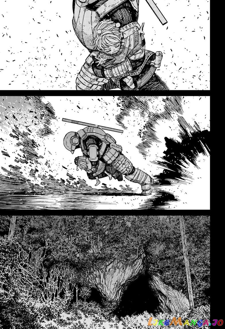 Dandadan - Manga chapter 101 - page 14