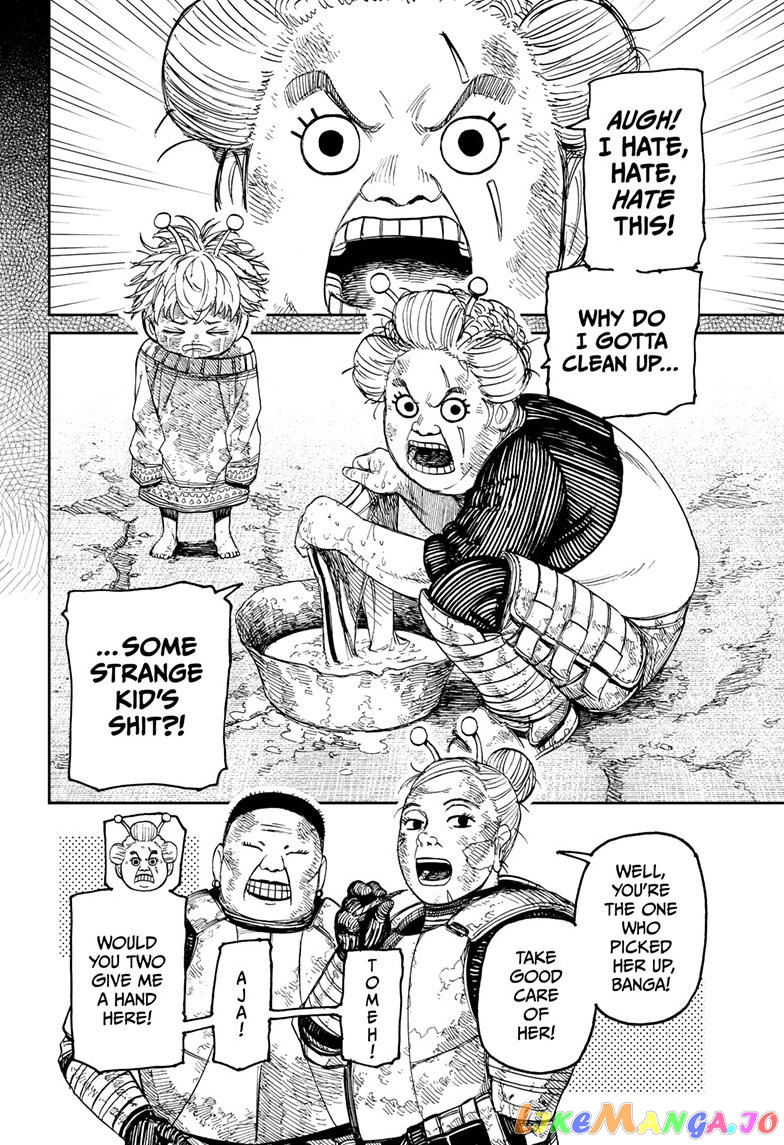 Dandadan - Manga chapter 101 - page 15