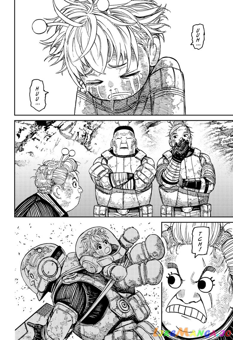 Dandadan - Manga chapter 101 - page 17