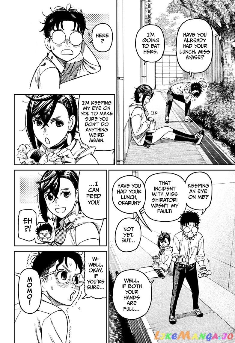 Dandadan - Manga chapter 29 - page 10