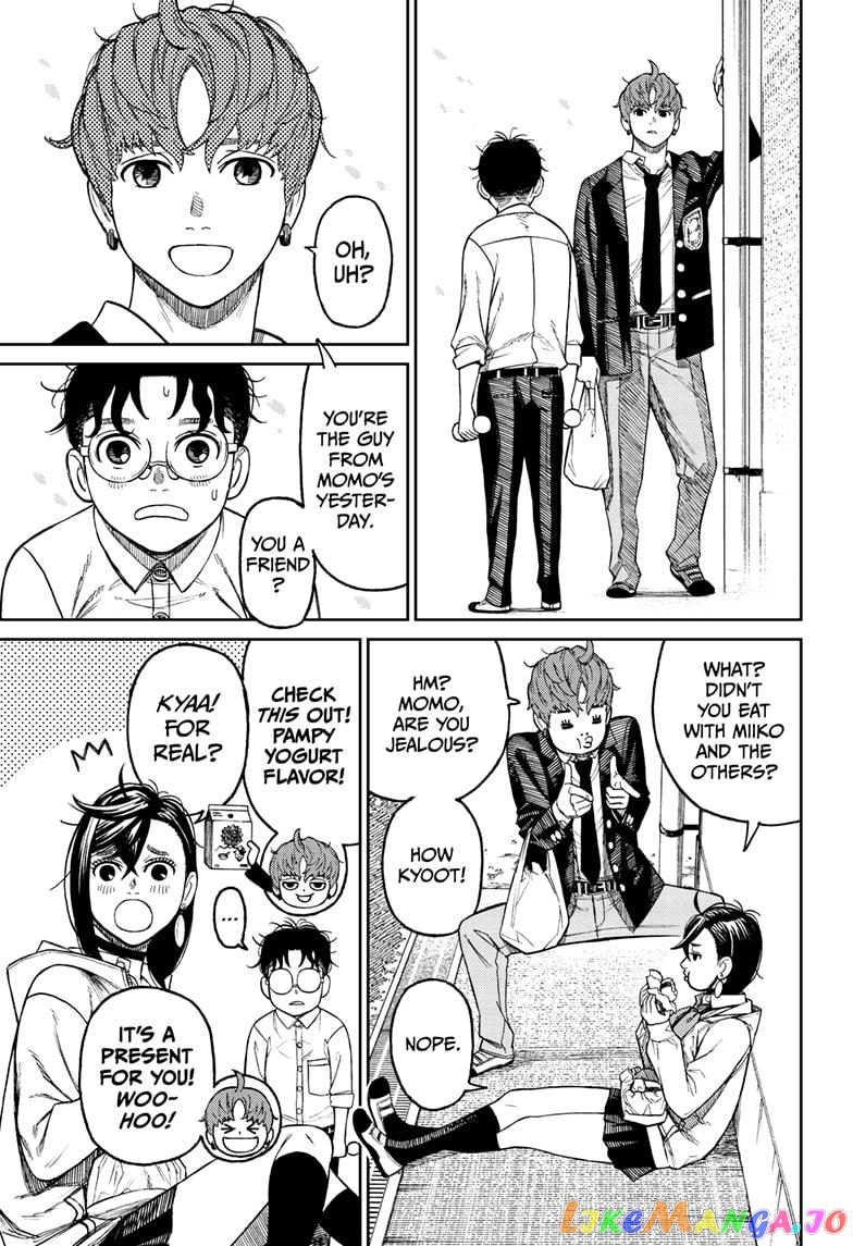 Dandadan - Manga chapter 29 - page 11