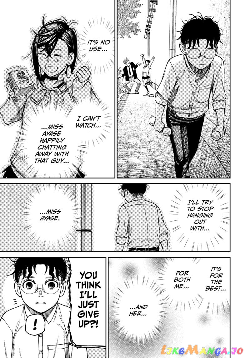 Dandadan - Manga chapter 29 - page 13