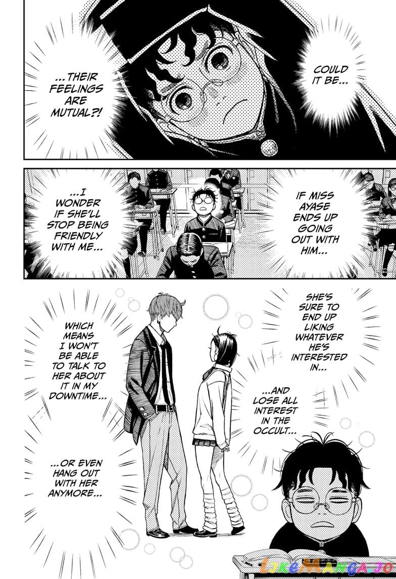 Dandadan - Manga chapter 29 - page 6