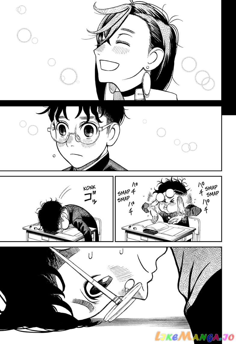 Dandadan - Manga chapter 29 - page 7