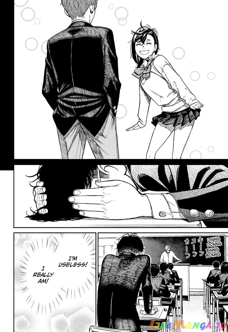 Dandadan - Manga chapter 29 - page 8